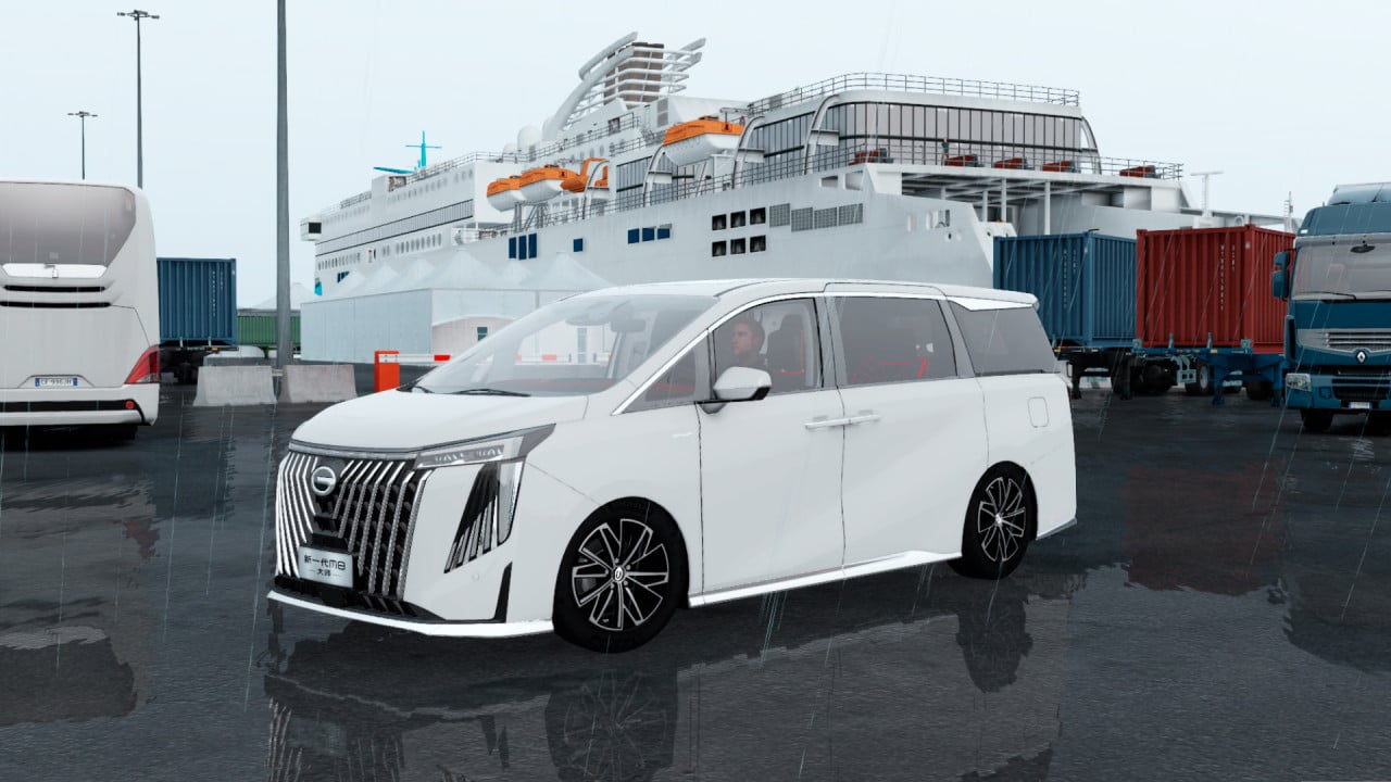 GAC Trumpchi M8 Master 2024